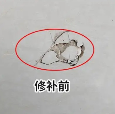 琼结瓷砖空鼓维修公司分享瓷砖防水涂料过厚或表面过于光滑，可能会产生的问题。