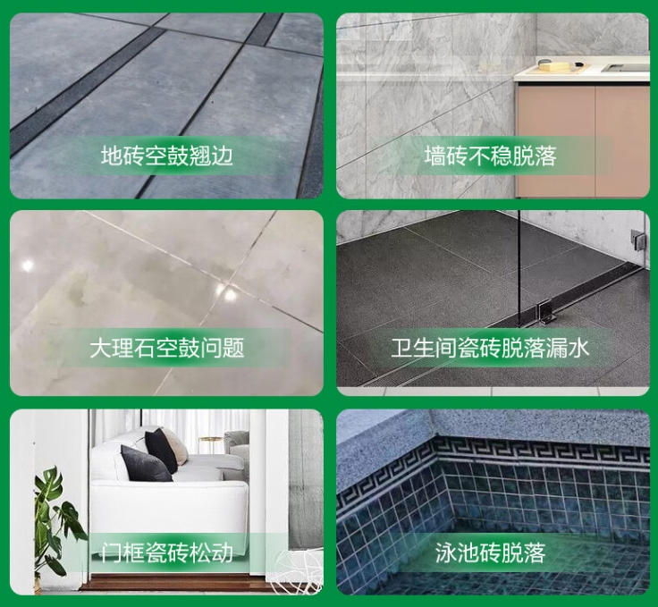 琼结瓷砖空鼓维修公司分享下旧房翻新时，原瓷砖基层处理不到位可能会导致的问题